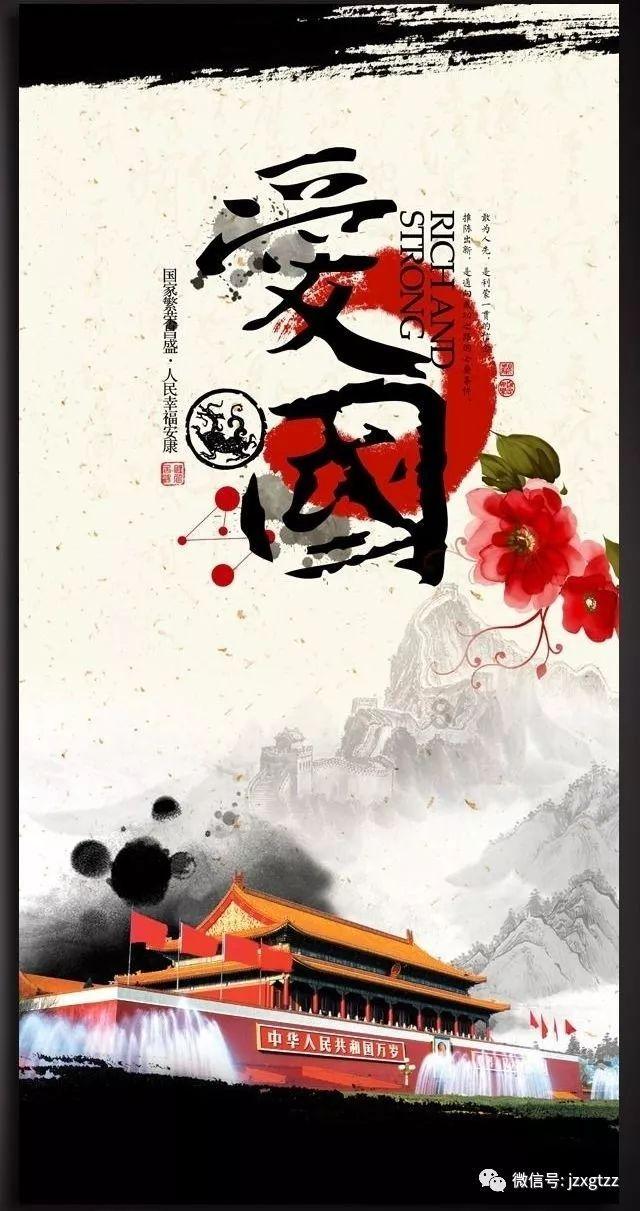 复星入驻后的2023，六大关键词复盘夜郎古酒成绩单