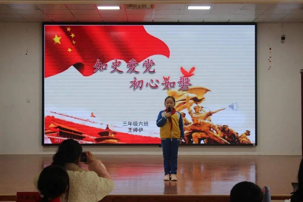 石器战争