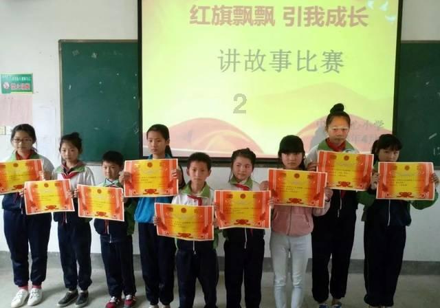 体验学急救 为成长护航